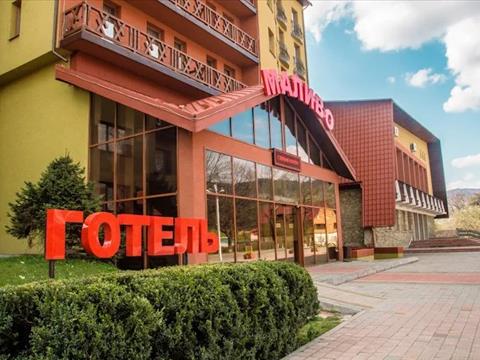 Яремче, готель "Маливо"
