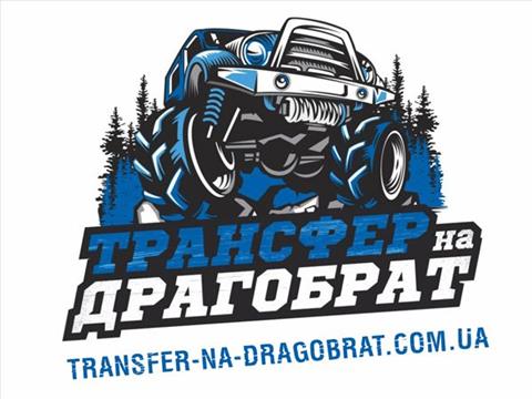 Трансфер на Драгобрат, джип тури, подорожі  горами