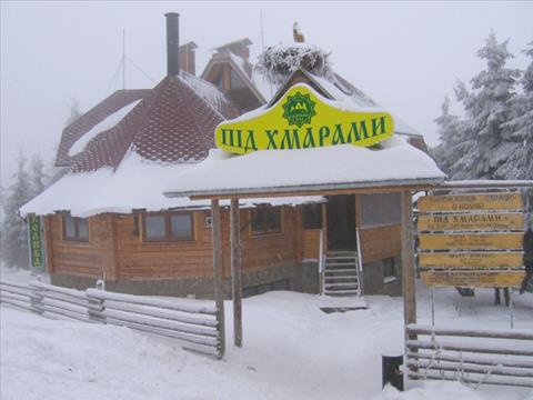 Slavske, mini-hotel "Pid khmaramy"