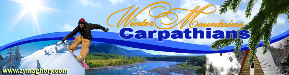 Rest in the Carpathians